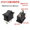 Interruptor Kcd1 Forma de Barco 15*21mm Interruptor Basculante de Dos Pines Interruptor de Encendido para Electrodomésticos Pequeños Interruptor de Lámpara de Escritorio Ventilador