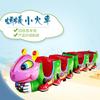Tren de Orugas Equipo de Atracciones Parque Plaza Tren Hormiga Equipo de Entretenimiento para Niños Proyecto de Entretenimiento Punto Escénico