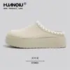 Zapatos Birkenstock de Plataforma Gruesa Universales para Mujer 2026 Nuevo Estilo Primavera Zapatos sin Cordones que Aumentan la Altura para Mujeres Bajitas, Mules Cerrados para Exteriores