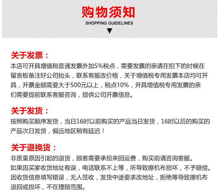 搜狗截图17年03月24日2030_7