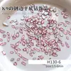 K9 Borda Invertida Fundo Plano Nail Art Diamante Misturado Flash Mini tamanho pequeno Luz Luxo Alto Produto Huazi Corte Unha Decoração de Diamante