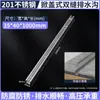 Zhiwei Metal Acero Inoxidable 304 Canaleta de Drenaje Lineal Mini Canal de Drenaje para Balcón Patio Suministro Directo del Fabricante Venta al por Mayor
