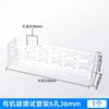 Suporte para Tubos de Ensaio de Plástico, Suporte para Tubos Colorimétricos, Suporte para Tubos de Amostragem de Ácido Nucleico 16 20 25 30mm, Suporte para Tubos de Centrifugação Laboratório