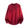 Nueva Colección Otoño/Invierno 2026: Chamarra Suéter de Punto Trenzado Color Sólido, Estilo Pareja, Casual Juvenil, Suéter Versátil
