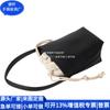 Fábrica de Personalização de Bolsa Saco Rpet Reciclado Pu, Bolsa de Ombro de Couro Rpet, Bolsa Tote de Pu Reciclado