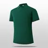 2026 Nuevo Polo de Punto con Cuello de Canalé de Manga Corta Tejido de Manga Corta Simple Cómodo Transpirable Agradable al Tacto para el Viaje Diario Verano Hombro Caído