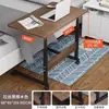 Mesita de noche Móvil Elevable Plegable Mesa de Dormitorio Dormitorio Espacio Estrecho Mesa Pequeña para Computadora Perezoso Escritorio Simple