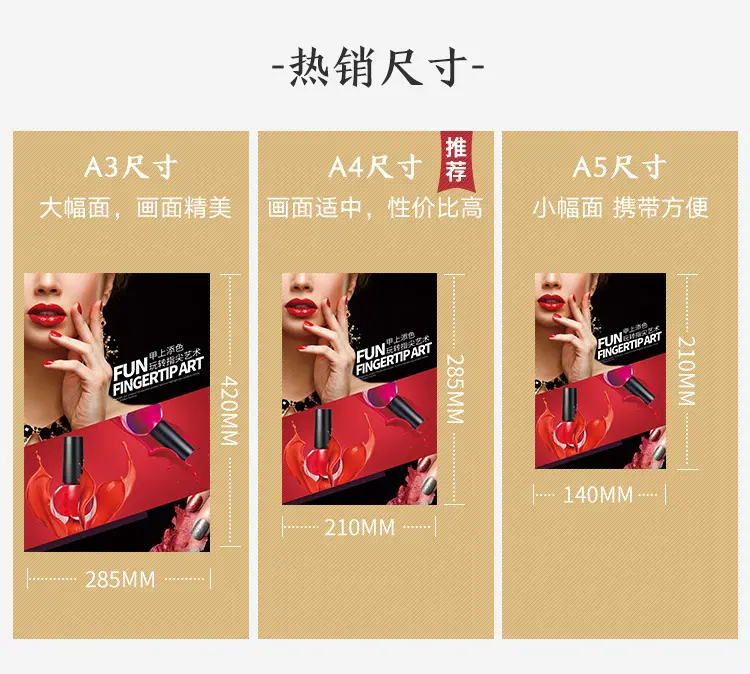 画册1 (2).jpg