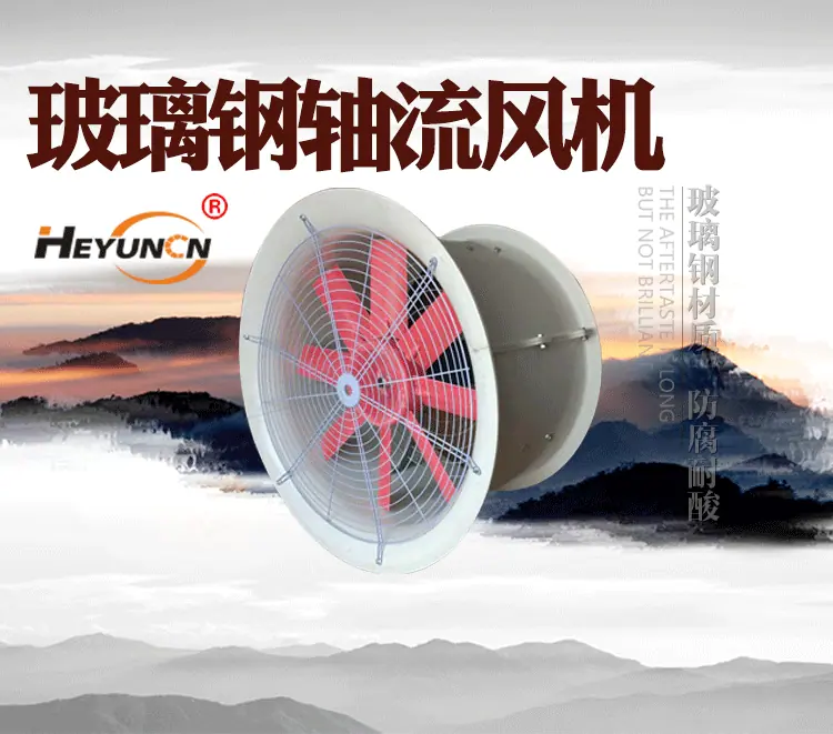 FBT详情页_01