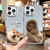 Funda de Teléfono Divertida y Linda con Emoticonos de Mascotas y Espejo para iPhone18Pro Cachorro y Gato Lindos Funda de Teléfono con Espejo