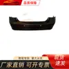Adecuado para parachoques trasero de Lexus Es350 2010, Accesorios para vehículos Lexus