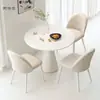 Mesa de comedor redonda francesa estilo crema, pequeña mesa de tablero de roca para el hogar y combinación de silla, mesa de negociación de recepción de lujo ligera para balcón