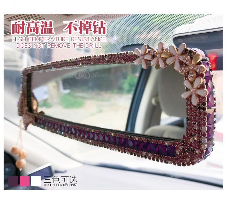 企业后视镜装饰详情页-恢复的_04.jpg