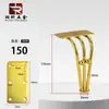 Patas de Mueble con Bola de Acero Soporte de Tres Puntas, Patas de Cama Decorativas de Bola Redonda de Hierro Forjado, Patas de Mesa de Café de Lujo Ligero, Patas de Soporte para Muebles
