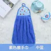 Toallas de mano colgantes de coral fleece, personalizables con logotipos, con diseños de caricaturas, aptas para uso tanto en la cocina como en el baño, suaves y absorbentes, toallas cuadradas pequeñas, disponibles en stock