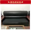 Cojín de sofá de cuero para oficina, cojín de sofá combinado para sala de estar en casa, asiento individual, tres asientos, lino, cojín fresco, antideslizante