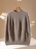 Dobladillo con volantes, cuello semi-alto, capa sin mangas para mujer, chal de punto casual de corte holgado, prenda de abrigo elegante para otoño e invierno