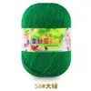 Hilo de proteína de seda, hilo de algodón para bebés, ovillos de hilo, hilo para bebés y niños, hilo para suéteres, gorros, zapatos, muñecas, crochet, tejido DIY y bolsos