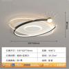 Lámpara de Sala de Estar Simple Moderna Elegante LED Cielo Estrellado Lámpara de Techo Combinación Paquete para Toda la Casa Nuevo Estilo 2025