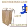 Carrito de Limpieza Tela Impermeable Carrito de Ropa de Hotel Bolsa de Almacenamiento Paño de Limpieza Bolsa de Lona Bolsa para Carrito Tamaño Grande Uso Especial