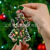 Decoraciones Decoración de Navidad Accesorios Entusiastas Boston Mascota Perro Colgante Acrílico Regalo Árbol de Navidad Perro