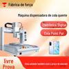 Máquina Automática de Dispensação de Adesivo Hot Melt para Fones de Ouvido, Celulares, Equipamentos de Áudio, Eletrônicos, Plástico, Ferragens, Dispensa de Adesivo Hot Melt PUR
