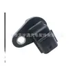 Para sensor de posición de árbol de levas Nissan N16 23731-1kc1a 23731-en215
