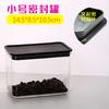 Granos, Frutas Deshidratadas, Frascos Sellados, Cajas de Polvo para Té de Leche, Cajas Cuadradas de Polvo de Frutas, Frascos de Almacenamiento para Tienda de Té de Leche, Barriles Cuadrados para Granos