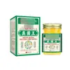 Venta Directa desde la Fuente, Dropshipping, Artículos Populares de Distribución, Venta al por Mayor Rey de los Hongos 50g