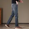 Ropa Popular para Hombre / Jeans de Otoño-Invierno para Hombre, Corte Recto, Versátiles de Negocios Ligeros, Pantalones Casuales Elásticos para Hombre