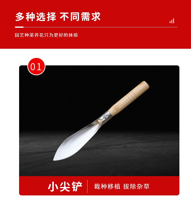 详情_03.jpg