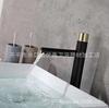 Grifo de Lavabo Alto Kaiping Youjia para Baño Color Negro Cobre + Dorado, Agujero Único, Caño Giratorio para Lavabo sobre Encimera 30432