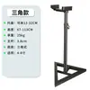 Suporte de Áudio Hifi, Suporte de Caixa de Som de Chão, Ângulo e Largura Ajustáveis, Suporte de Caixa de Som Bookshelf Surround com Altura Ajustável