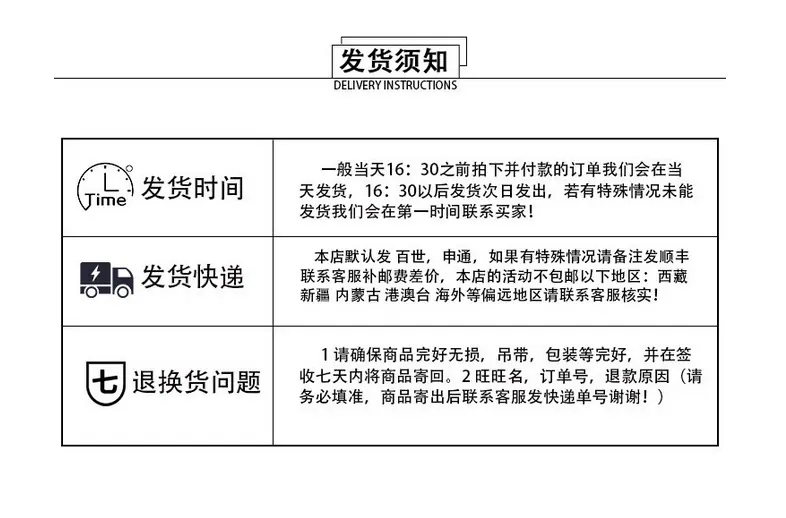 微信截图_20211126104545