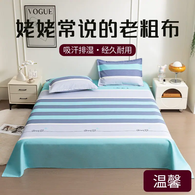 70aae880-ada9-4edc-8b36-ddb555b46a60.jpe