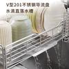 Mezcla de los más vendidos japoneses y coreanos Estante para cuencos y platos de acero al carbono Estante de almacenamiento de cocina Cesta de drenaje Estante de almacenamiento de vajilla retráctil