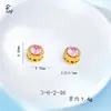 Zircón Rosa Forma de Gota de Agua Cuadrada Agujero Pasante Accesorios para Joyería DIY Dorado Arenoso Chapado en Oro Estilo Lujo Ligero Joyería para Mano de Mujer