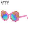6620 Gafas de Sol Arcoíris para Niños Gafas de Sol de Moda con Recubrimiento Decoración Parasol Protección Solar Protección UV Niños y Niñas Foto