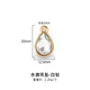 Venta al por mayor del fabricante Colgante de diamante Aleación Vidrio Colgante de gota de agua de colores con punta Collar DIY Joyería de vestir de lujo accesible