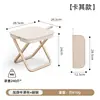 Silla plegable de exterior, taburete, taburete pequeño para camping y pesca, silla para bocetos de arte, portátil con respaldo, equipo de banco para el hogar