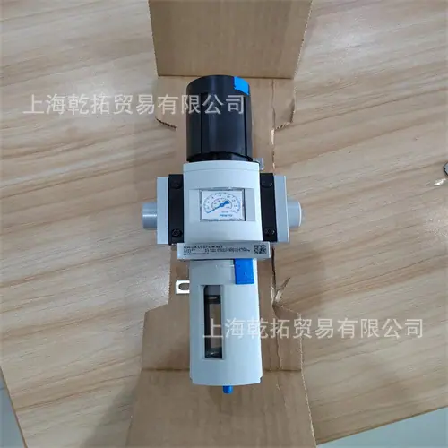MS6-LFR-1 2-D7-ERM-AS-Z 529189