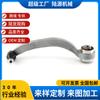 Brazo de control de suspensión adecuado para Tesla Benz Audi y otros aluminio del eje delantero