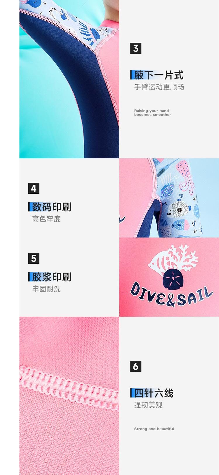 详情页_21.jpg