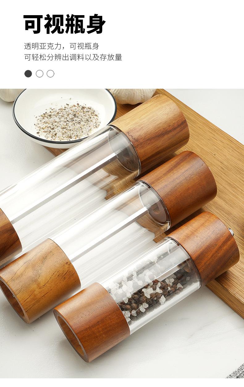 C-_Users_Administrator_Desktop