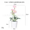 Mini maceta de plástico artificial hecha a medida para escritorio, regalo transfronterizo, hierba de cobre Pu, planta verde, crisantemo silvestre, flor artificial, bonsái de simulación