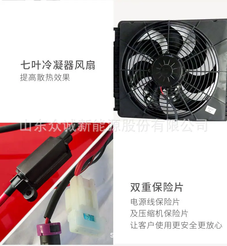 隐藏式详情页01_11.jpg