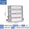 Módulo LED para iluminación de túneles, iluminación de postes altos, 50 W, 100 W, 600 W, para estadios, deportes, plazas, iluminación exterior