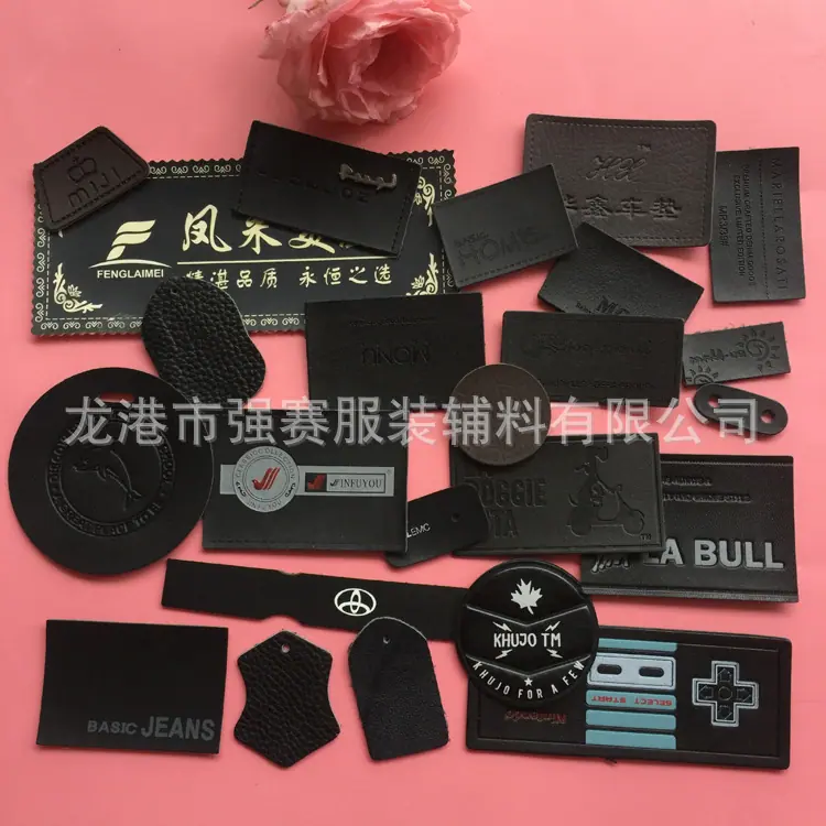 强赛工艺