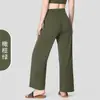 Pantalones Deportivos de Yoga de Pierna Ancha Nls con Sensación Desnuda, Holgados, con Caída, de Cintura Alta, Casuales, Cómodos, Transpirables, Rectos para Caminar para Mujer