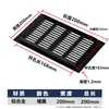 Orificio de Ventilación Disipación de Calor Negro Plateado Gabinete para Zapatos Rectangular Malla Transpirable Gabinete de Ventilación Armario de Vestir Aleación de Aluminio Malla Transpirable